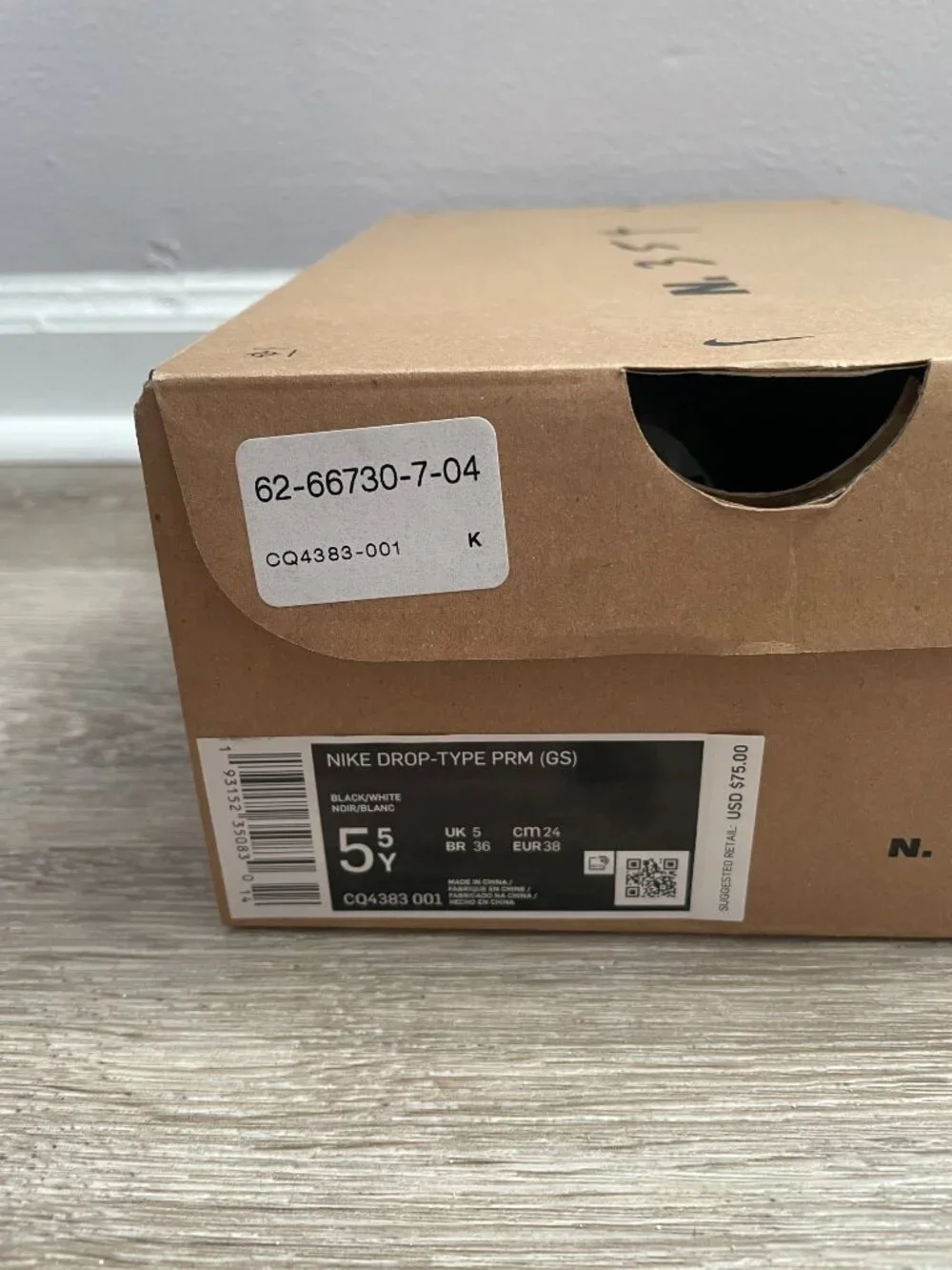 Nike Drop-Type PRM All Black Sneakers
